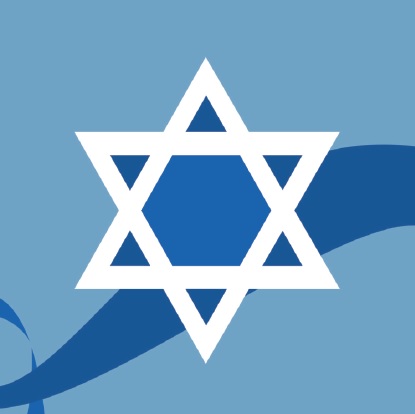 Česká republika pomáhá Izraeli